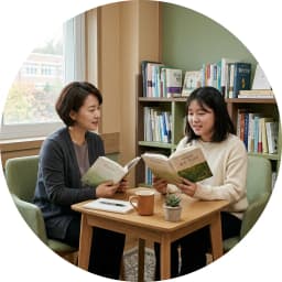 독서치료
