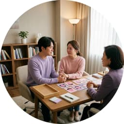 정서중심치료