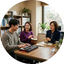 음악치료