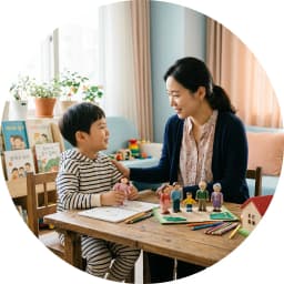 관계상담치료
